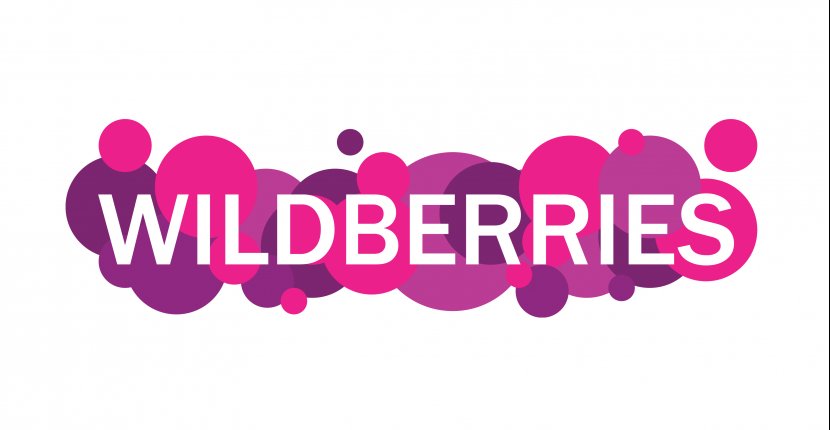 Wildberries запустил новый сервис проверки товаров